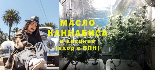 марки lsd Волосово